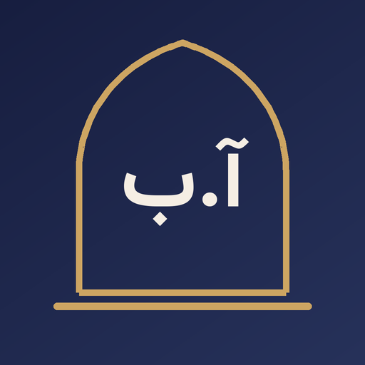 آرش بهرامی