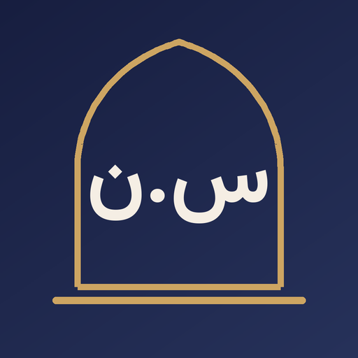 سپهر نجفی
